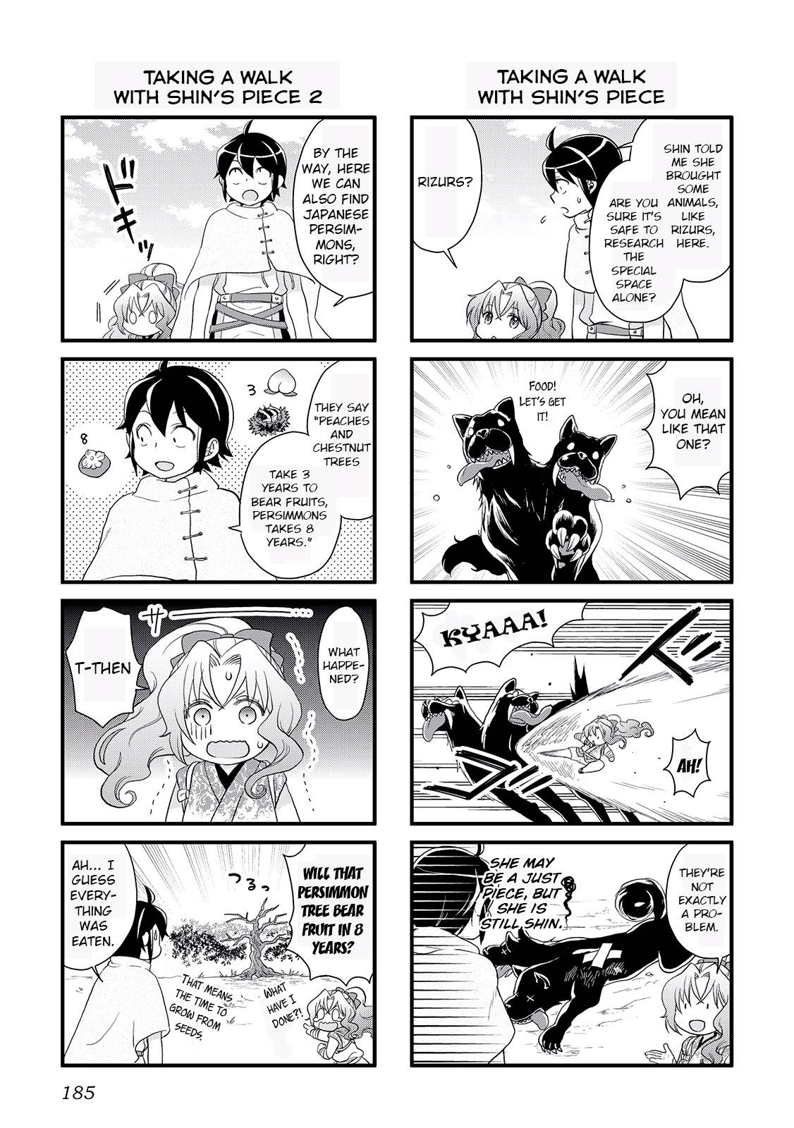 Tsukimichi: Moonlit Fantasy, Chapter 7.5 image 3
